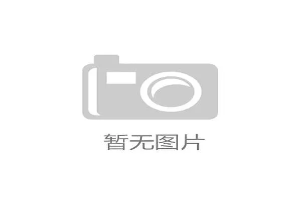 深圳冰纷万象滑冰场启用2.0智能系统 实现线上自助购票与课程预约服务 深圳冰纷万象滑冰场启用2.0智能系统 实现线上自助购票与课程预约服务
