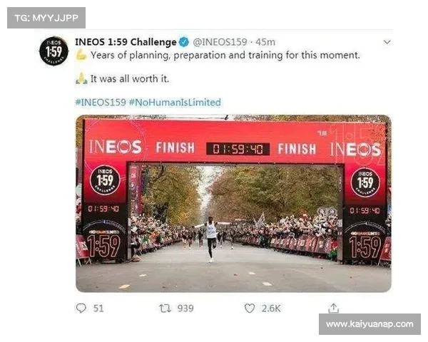 利雅得马拉松赛道获得国际田联认证 路径穿越迪里耶古城历史遗迹 利雅得马拉松赛道获得国际田联认证 路径穿越迪里耶古城历史遗迹