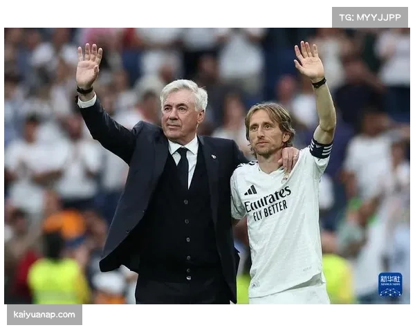 皇马主场四球大胜皇家社会 贝林厄姆伤缺下维尼修斯梅开二度